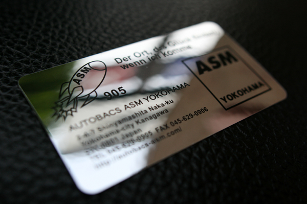 728 asm s2000 IMG_1777.jpg